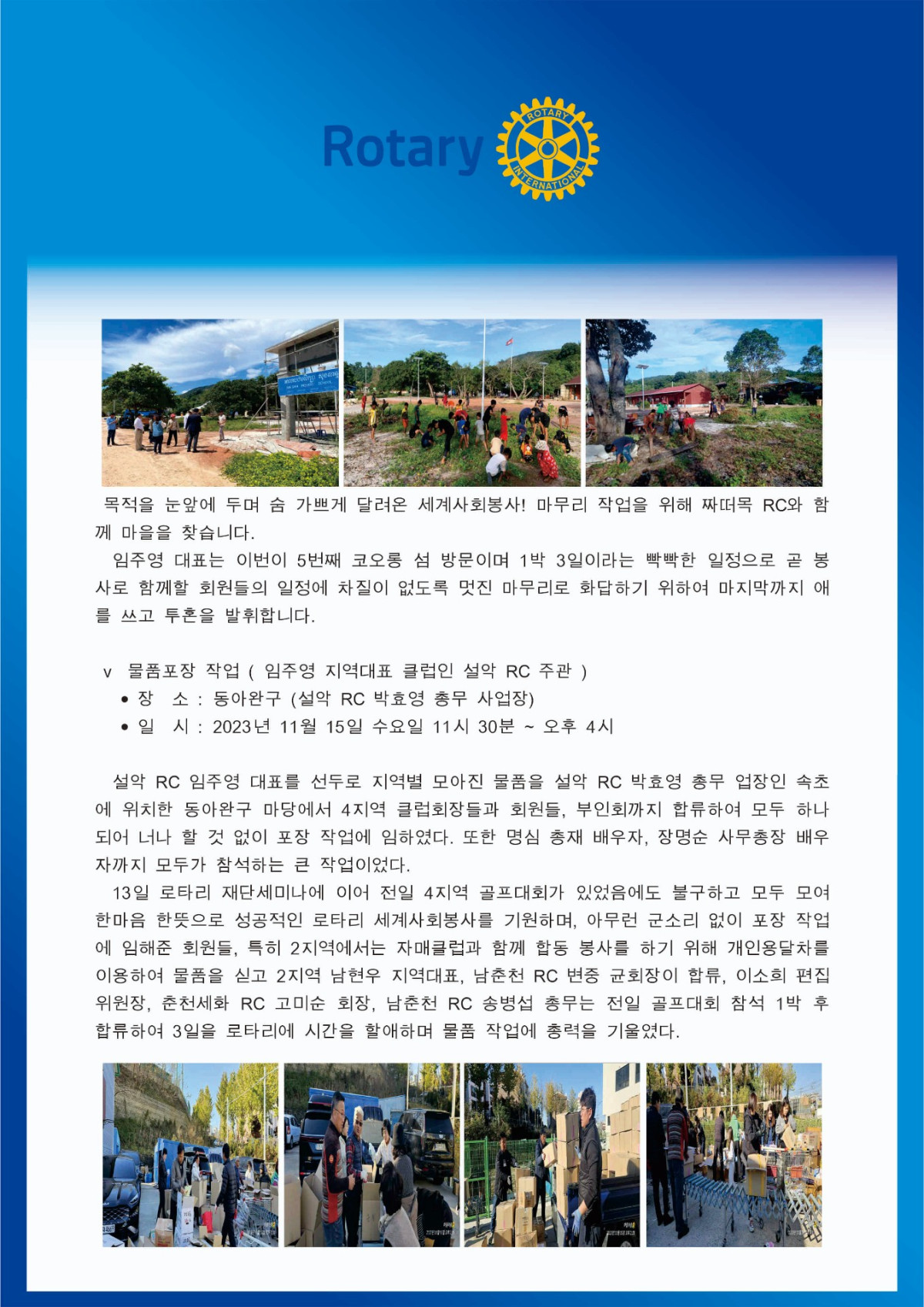 3dc97be2dac571847fdc138201ff77bc_1702285017_6177.jpg